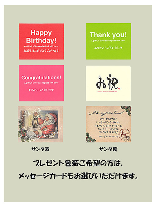 Jellycat Vivacious Vegetable Tomato ジェリーキャット ベジタブル トマト VV6T