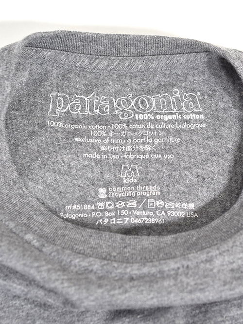 Patagonia Made In USA キッズ ロングスリーブ杢 Tシャツ
