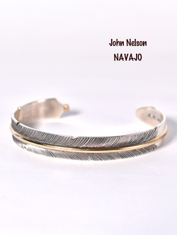 Navajo John Nelson Feather Silver/12K  Bangle